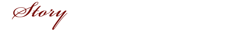 fèveの物語